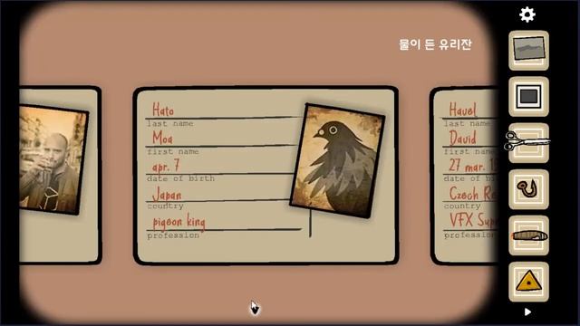[냥부엉] rusty lake cube escape : paradox chapter 1 공략해보자! - (2)(Timestamp Walkthrough Available) смотреть онлайн