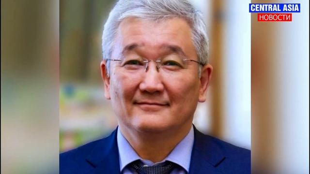 Новости Кыргызстана. Верховный суд изменил приговор Кубанычбеку Кулматову. Ему снизили размер штраф смотреть онлайн