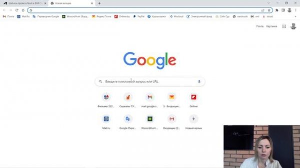 [Курс «Revit ОВ/ВК: быстрый старт»] Шаблон ADSK