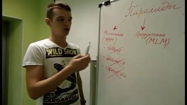 Видео 9. Emgoldex - пирамида! смотреть онлайн
