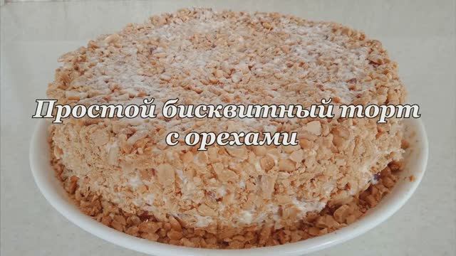 Светлана Писанко ☑️