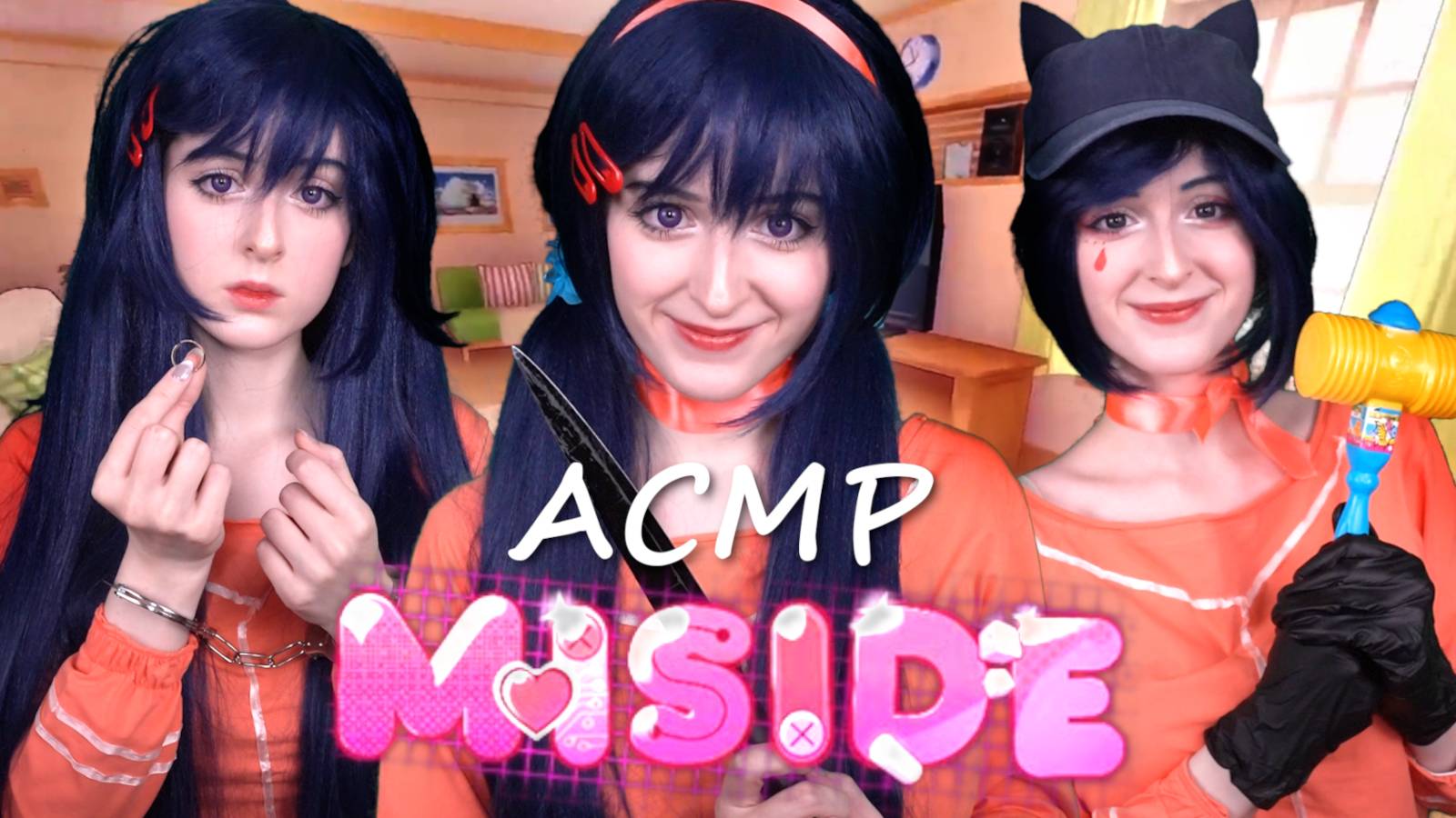 АСМР Miside: Мита хочет быть с тобой (1 часть) | Ролевая игра смотреть онлайн