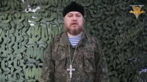 Поздравление с днём ВДВ от протоиерея Михаила Васильева