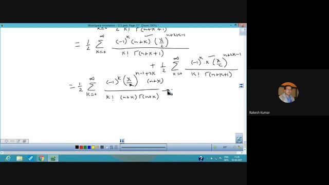 Bessel Functions II смотреть онлайн