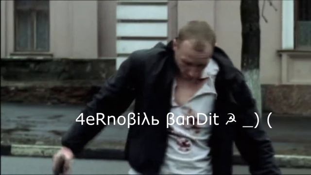Земля тебе пухом (CTB Film Company) смотреть онлайн