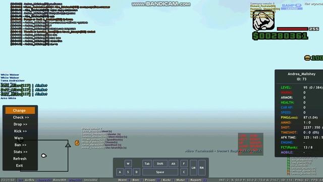 Что с таким делать? ввели лодки и хз че делать