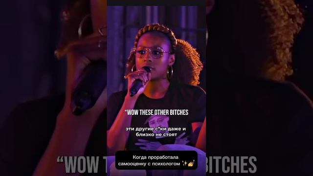 Запись на консультацию в тг: @mali_na_bali смотреть онлайн