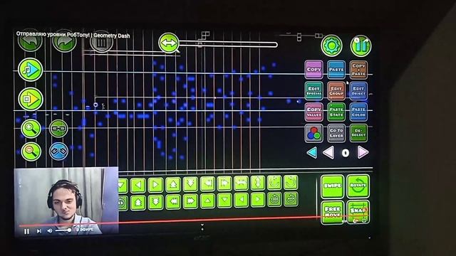 Маффака смотрит мой новый уровень Azure Sclerosis + Его лицо на стриме. 75751684-айди. Geometry Das
