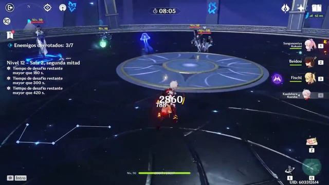 Tartaglia C3 with Polar Star & Kokomi / Abyss floor 12 patch 2.2 смотреть онлайн