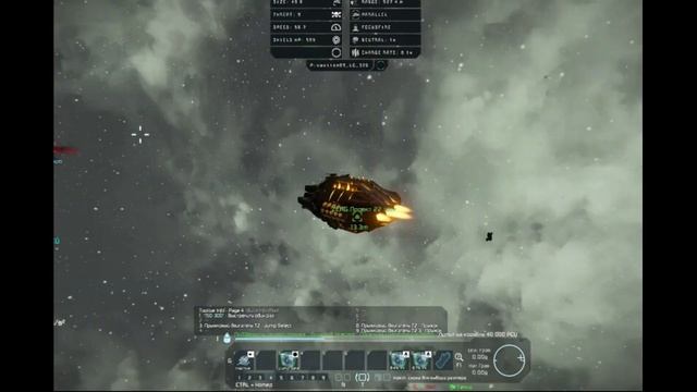 Space Engineers корабль гигавата против рипера и роза