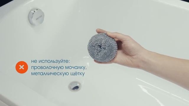 Видео с демонстрацией того как ухаживать за акриловыми ваннами смотреть онлайн