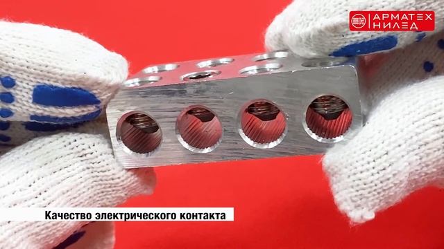 УПО устройство для подключения освещения смотреть онлайн