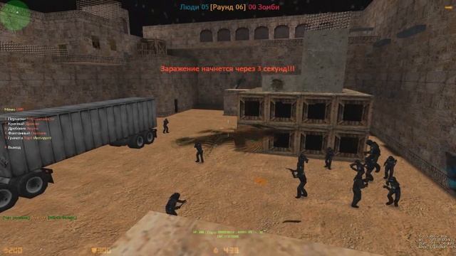 Скачать зомби сборку КАЗАХСКИЙ ПИРОГ ЗОМБИ | Counter-Strike 1.6 смотреть онлайн
