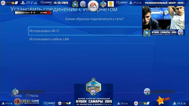 Кубок Самары 2015 Финал Лузеров Рустем Валиев vs Ахметов Вадим (bo1) смотреть онлайн