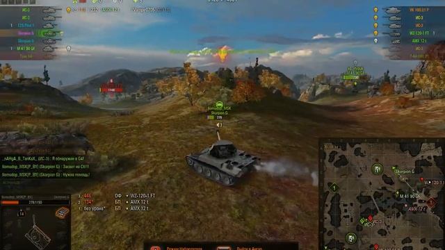 2 боя в Кб с топ полевым РУ кластера! смотреть онлайн