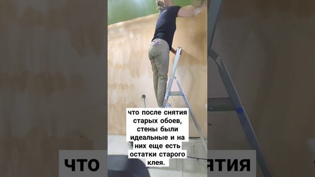 Математические развлечения