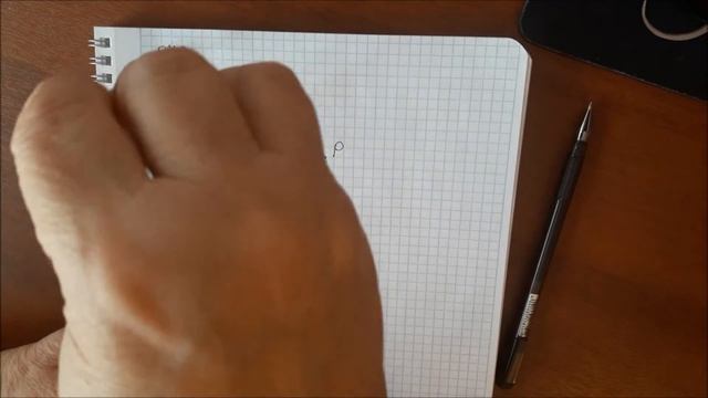 Решение задачи № 876 математика - 5 класс Виленкин смотреть онлайн