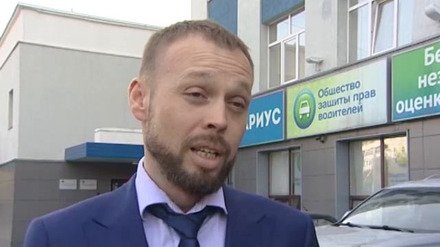 Криминальный спектр 12-10-2017 смотреть онлайн