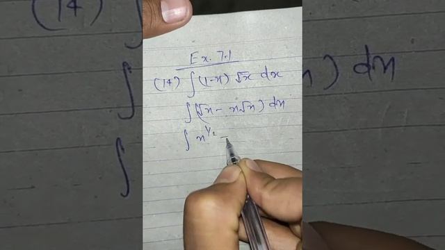 ncert class 12 ex 7.1| question no. 14 | integral class 12 | calculas/ grab your exams / integratio смотреть онлайн