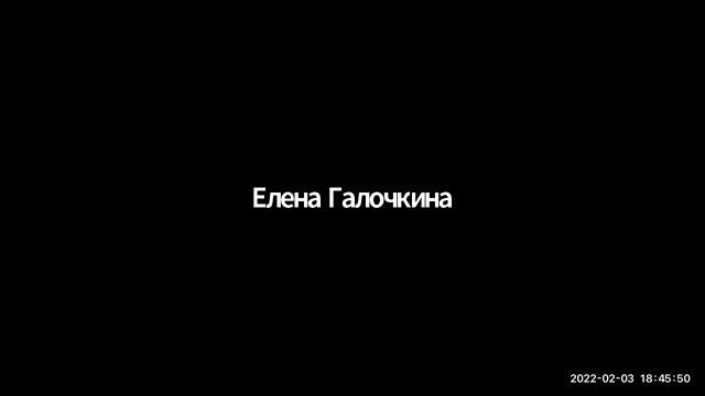 Математика 10 класс 03.02.2022 смотреть онлайн