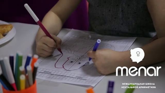 Школа ментальной арифметики Менар смотреть онлайн