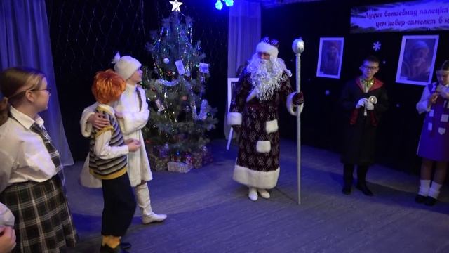 Школа новогодних волшебников распахнула свои двери для самых юных каменцев смотреть онлайн