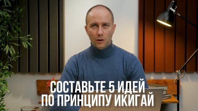 Как бы я заработал 1,000,000 рублей, если бы начинал с нуля в 2024 году? смотреть онлайн