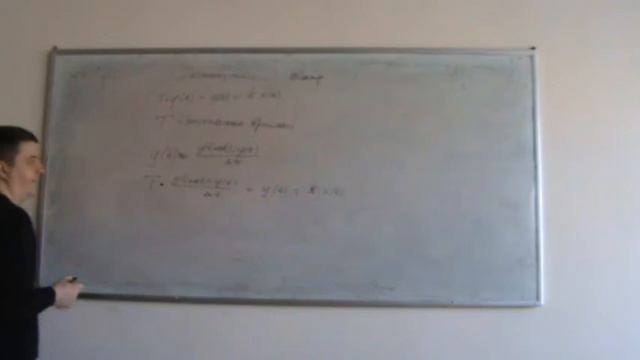 Matlab19 Лекция 3 1 смотреть онлайн