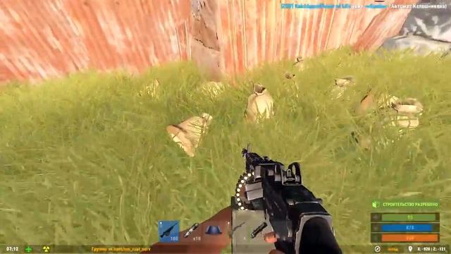 RUST RAID #23 ЗАРЕЙДИЛИ КЛАН ТОП ДОНАТЕРОВ! КОЛИЧЕСТВО РЕСУРСОВ ЗАШКАЛИВАЕТ! смотреть онлайн