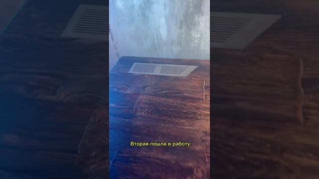 Лучший умный стол лофт найден смотреть онлайн