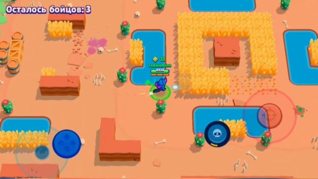 Снова ШЕЛЛИ??⚫ПОСТОЯННАЯ ИМБА В Brawl Stars смотреть онлайн