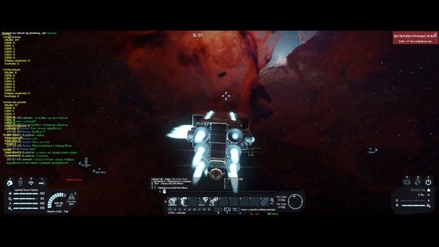 Новый проект1122