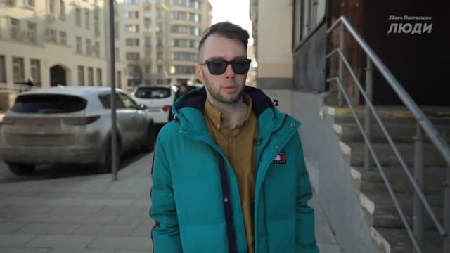 Моё интервью на канале "Здесь Настоящие Люди" смотреть онлайн