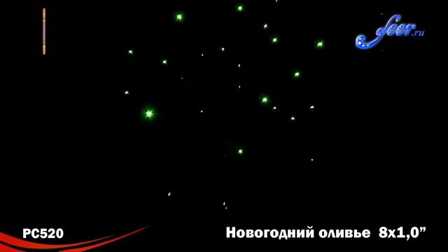 РС520: Новогодний оливье смотреть онлайн