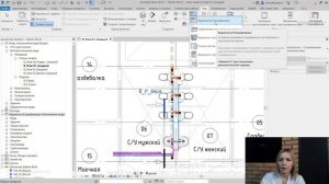[Курс «Revit ОВ/ВК: быстрый старт»] Спецификация: этап 1. Создание и выбор категории