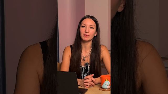 Когнитивное искажение - персонализация! Как не попасть в ловушки мышления? Новое видео на канале! смотреть онлайн