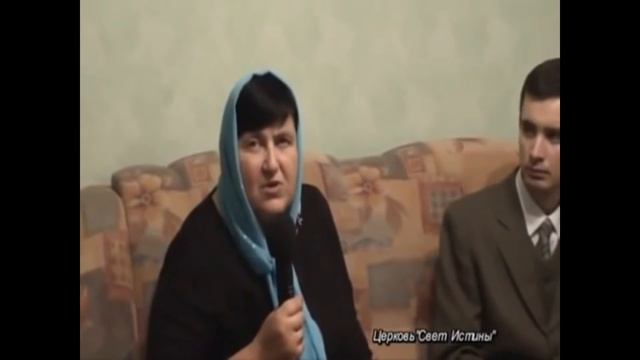 Сфера 3: адская музыка смотреть онлайн