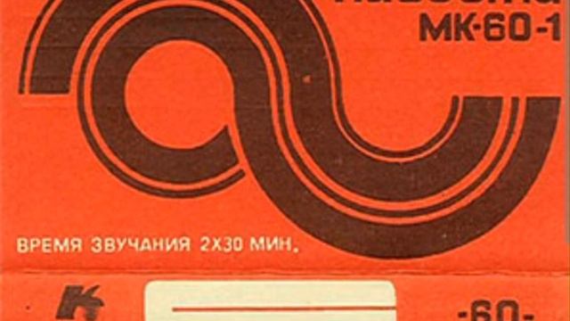 Антон Коффин - Девочка ночь смотреть онлайн