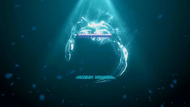 ИНТРО 2!Очень Красиво! Потрясающая Музыка! Все Из Интернета! смотреть онлайн