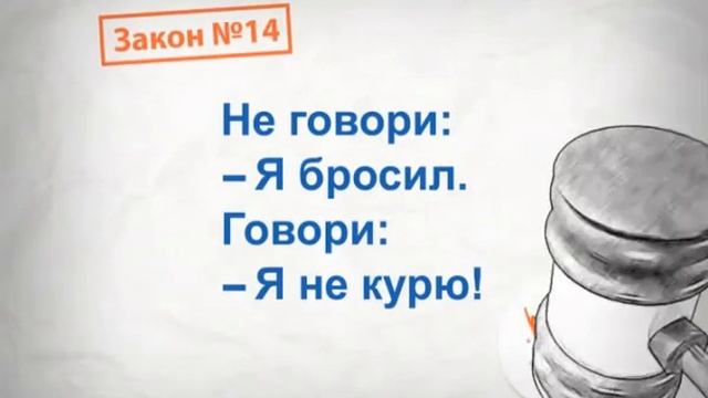 Минздравсоцразвития России. 5 сек. заставки смотреть онлайн