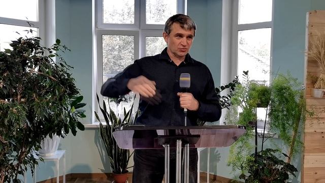 Обзор послания апостола Павла к Ефесянам - Малышев Валерий