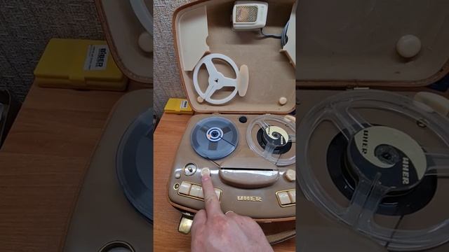 UHER tg 495 смотреть онлайн
