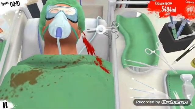 Очередная опирация бобу Surgeon Simulator смотреть онлайн