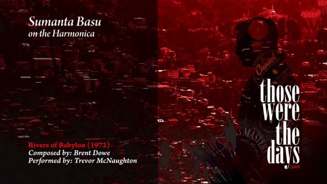 Rivers of Babylon (1972) - Sumanta Basu on the Harmonica смотреть онлайн