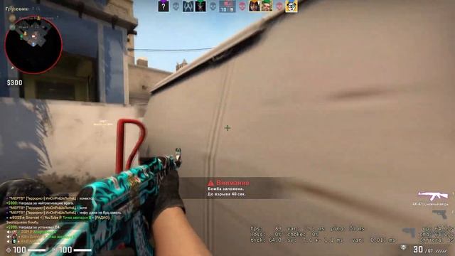 САМОЕ ГЛАВНОЕ, ЭТО ТИММЕЙТЫ -- CS-GO -- MM смотреть онлайн