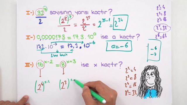 8. Sınıf Matematik | 1. Dönem 1. Yazılıya Hazırlık смотреть онлайн