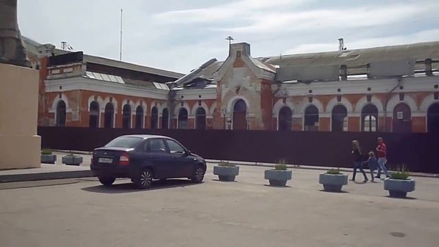 остатки прошлого: памятник В.В. Ленину + здание вокзала смотреть онлайн