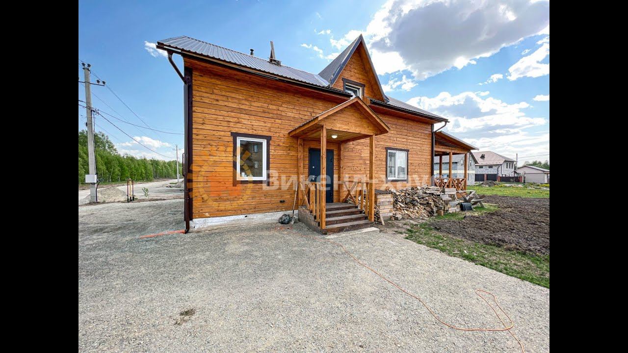 Аренда коттеджа 