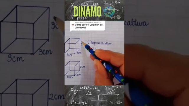 TRUCO PARA CALCULAR EL VOLUMEN DE UN CUBO смотреть онлайн