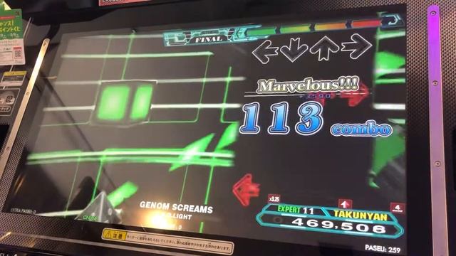 【DDR A20PLUS】GENOM SCREAMS【EXPERT】 смотреть онлайн